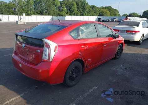 2012 Toyota Prius Two из США, поврежденный, VIN JTDKN3DU9C5510296